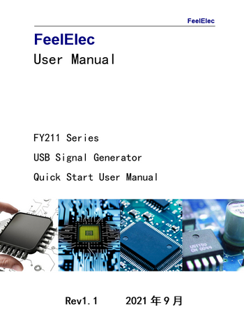 FY211 Users Manual-user1